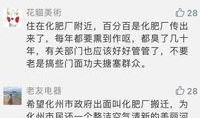 今日关注爆料途径有哪些,揭秘爆料途径全解析