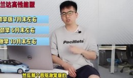 武汉爆料最新吃瓜视频,揭秘幕后真相，一探究竟！